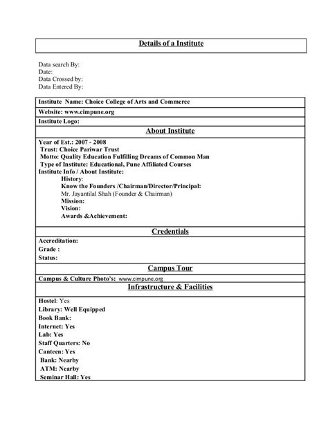 doc file sample