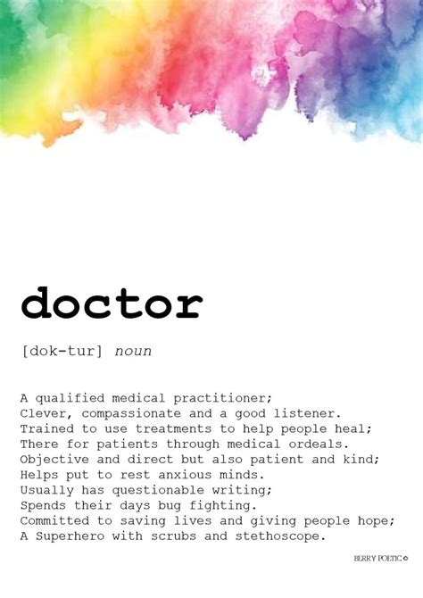 doc meaning in marathi