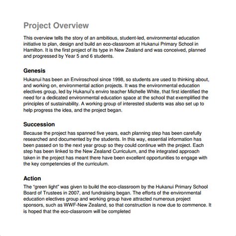 document overview sample