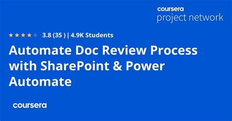 document review process power automate