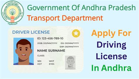 documents required for driving licence test in ap