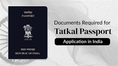 documents required for passport verification tatkal