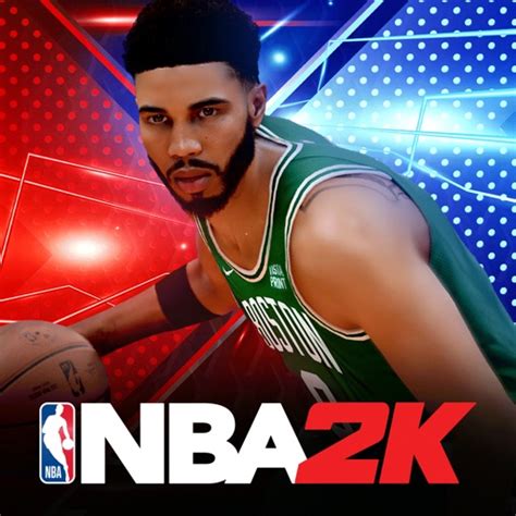 does 2k mobile have multiplayer