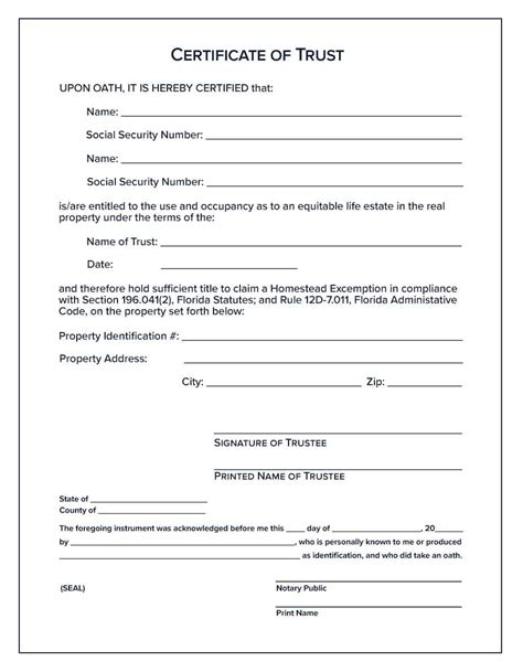 does a certificate of service need to be notarized
