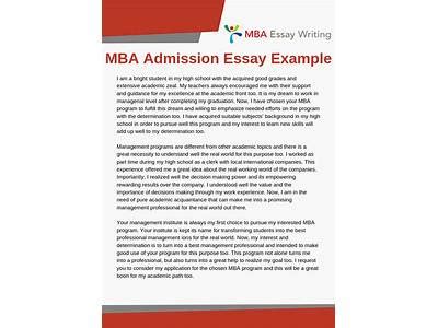 does an mba require a dissertation