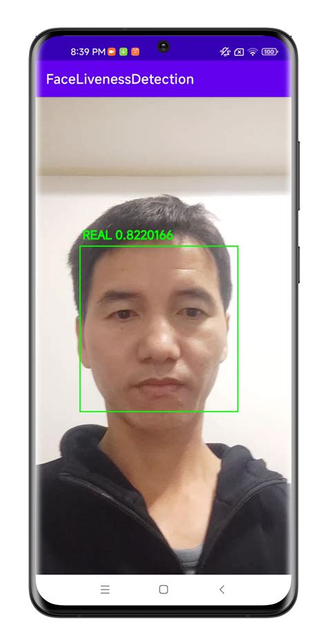 does android have face recognition