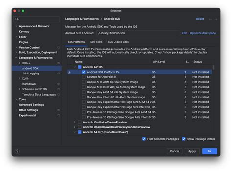 does android studio come with android sdk