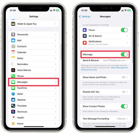 does apple imessage use data