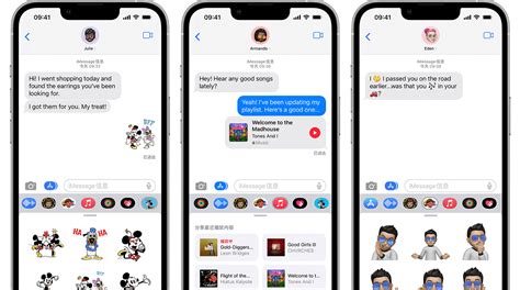 does apple messages use data
