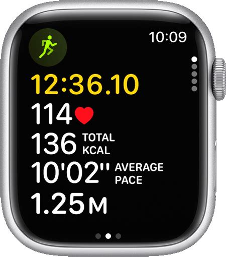 does apple watch automatically recognize exercise