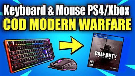 does call of duty ww2 support keyboard and mouse on ps4