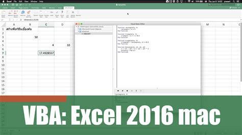 does excel for mac have vba