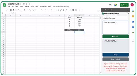 does excel have ai function
