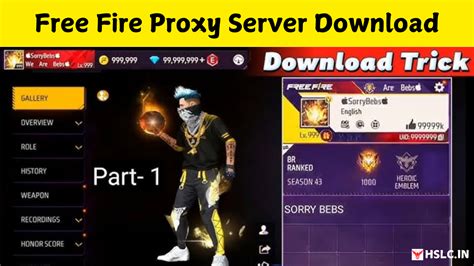 does free fire use data