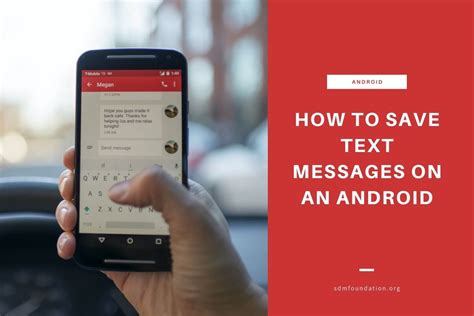 does google save text messages on android