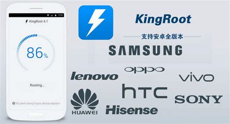does kingroot work on android 10