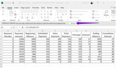 does mac have its own version of excel
