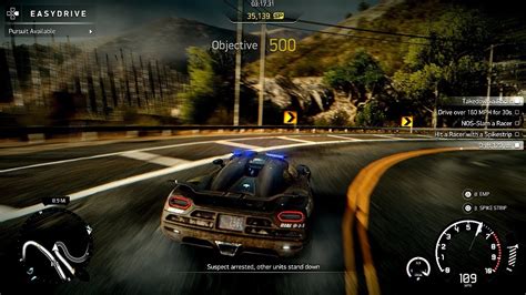 does need for speed have multiplayer