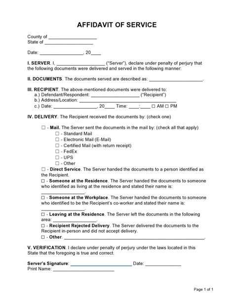 does proof of service have to be notarized