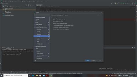 does pycharm community support django