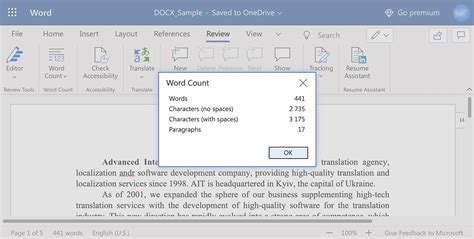 does reference list count in word count