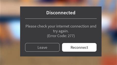 does roblox need wifi