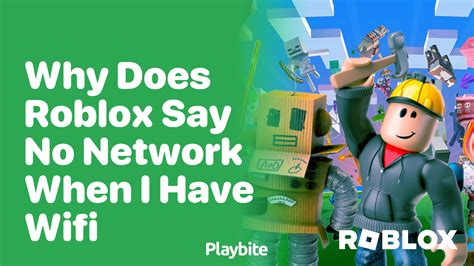 does roblox need wifi to work