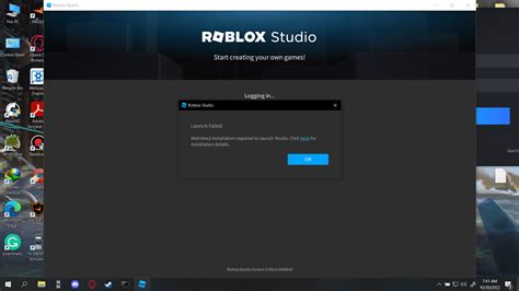 does roblox studio require wifi