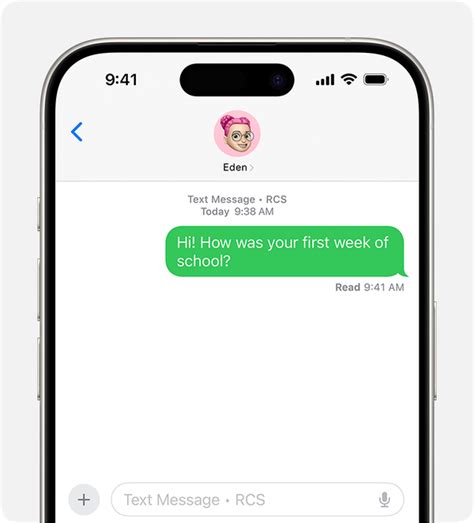 does text message rcs use data