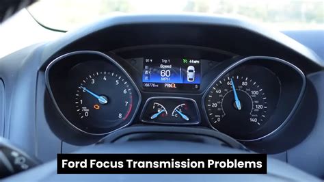 does the 2018 ford focus still have transmission problems