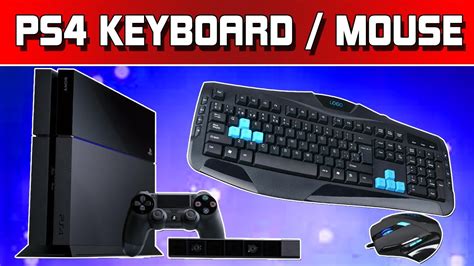 does the finals support keyboard and mouse on ps4