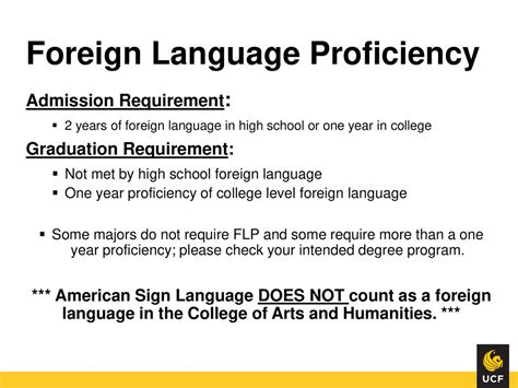does uva require foreign language