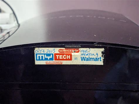 does walmart have a geek squad