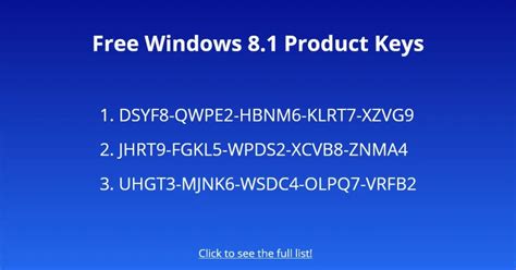 does windows 8.1 need a product key