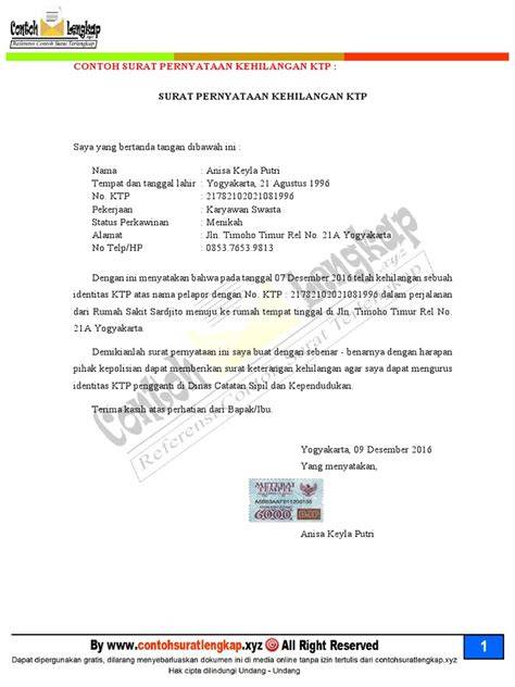 dokumen penting pernyataan