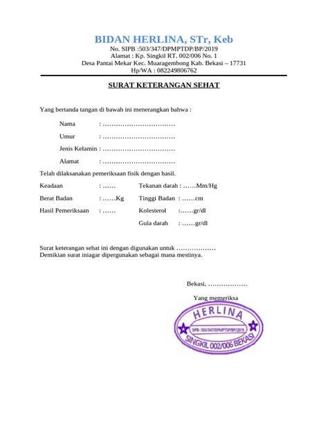 Dokumen surat keterangan