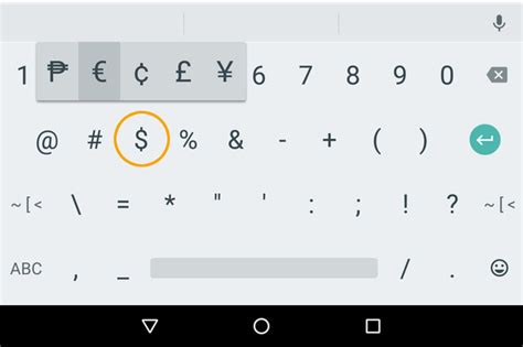 dollar symbol in android keyboard