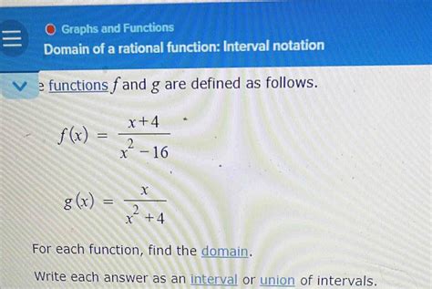 domain of a rational function interval notation calculator