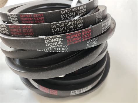 Dongil Belts Catalog