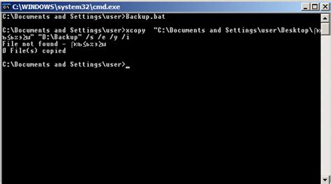 dos copy command examples