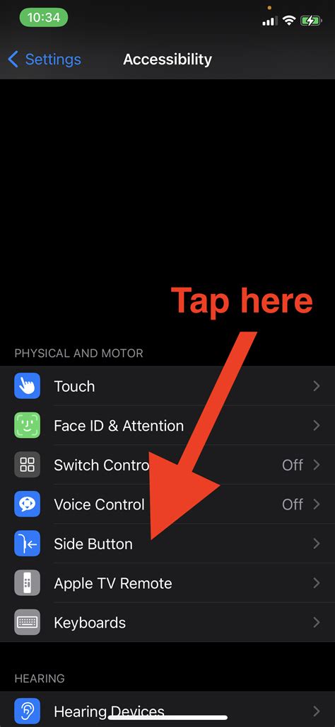 double click side button for app store