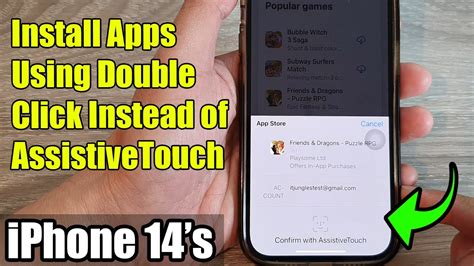 double click to install in iphone