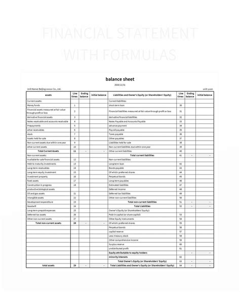 download company financial statements in excel format with formula