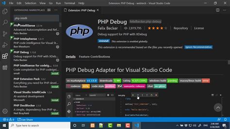download php extension for vs code