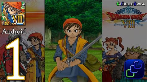 Dragon Quest 8 Walkthrough Android