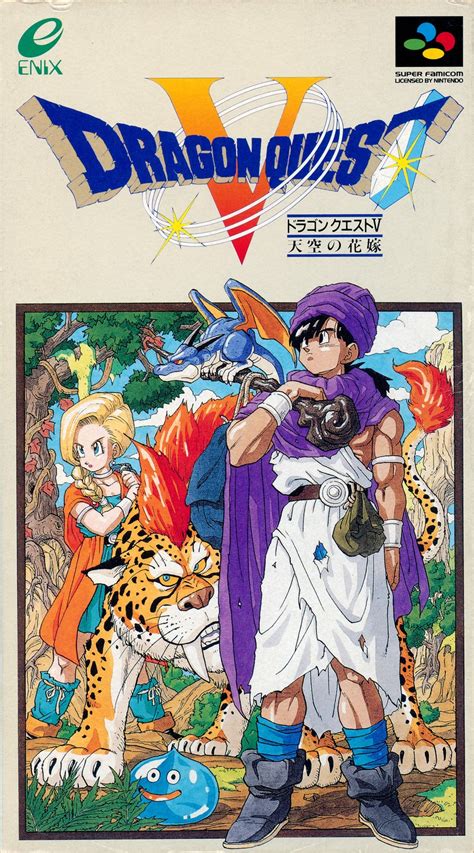 Dragon Quest V Walkthrough