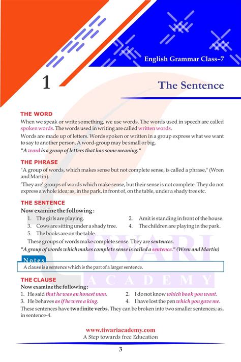 dreary sentence in english for class 7