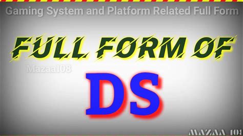 ds full form in army