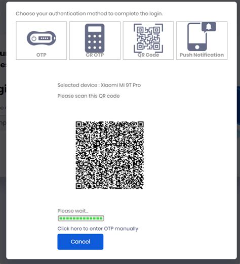 ds logon activation code