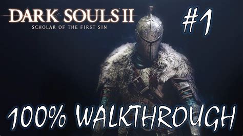 Ds2 Walkthrough Sotfs